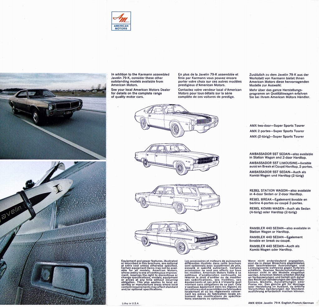 n_1969 Javelin (Int)-08.jpg